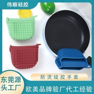 怎么延長硅膠制品使用壽命，看完你就知道了【產(chǎn)品百科】