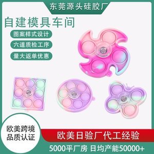 硅膠制品的制作流程，看完你就知道了【產(chǎn)品百科】