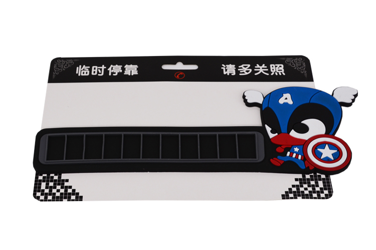 硅膠停車(chē)牌,硅膠挪車(chē)號(hào)碼卡,臨時(shí)停車(chē)牌