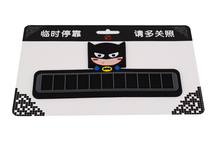 硅膠停車(chē)牌,硅膠挪車(chē)號(hào)碼卡,臨時(shí)停車(chē)牌